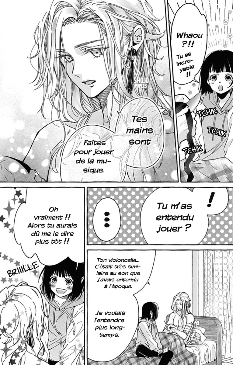 Tokyo LACKs Ch. 1 第47页