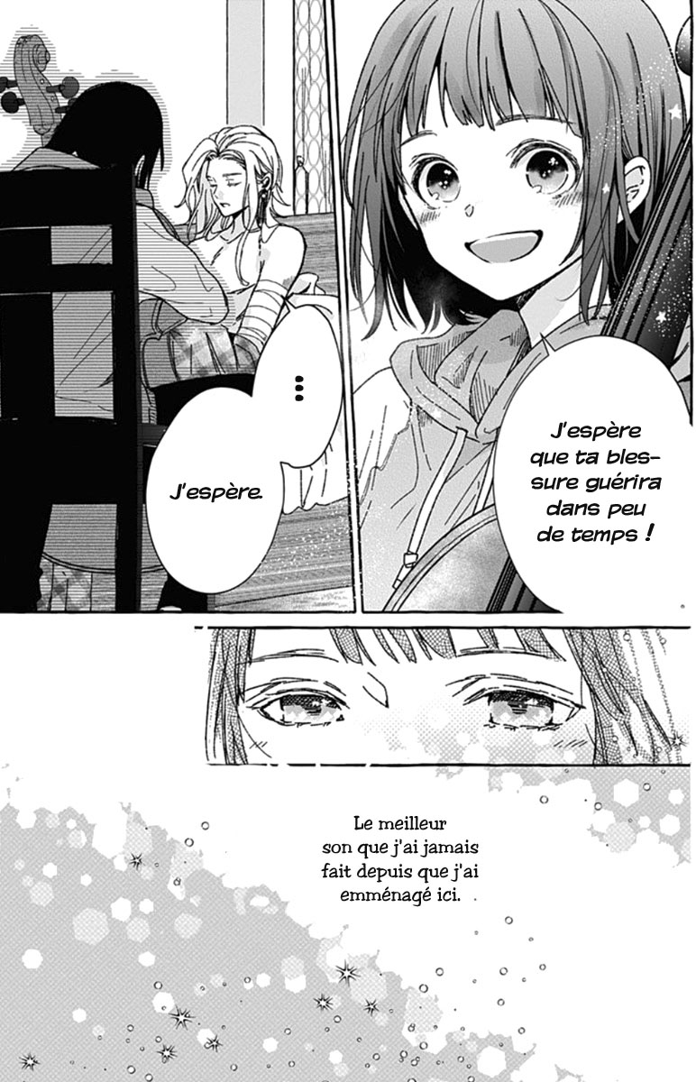 Tokyo LACKs Ch. 1 第49页