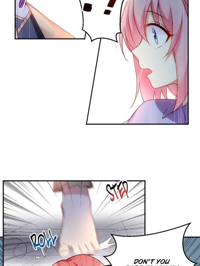 Lord, It Doesn't Matter Ch. 2 第12页