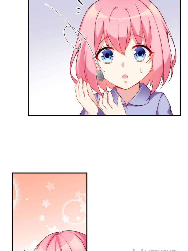 Lord, It Doesn't Matter Ch. 2 第31页