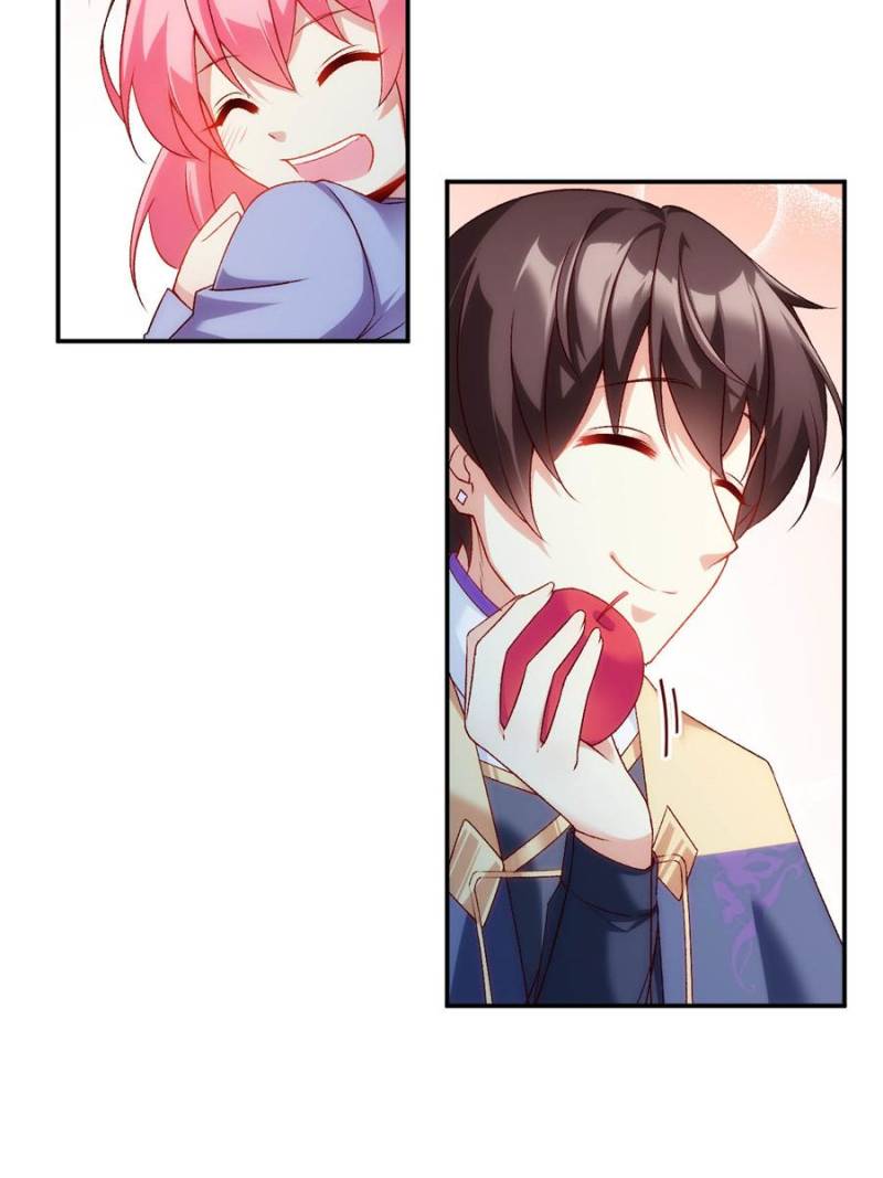 Lord, It Doesn't Matter Ch. 2 第33页