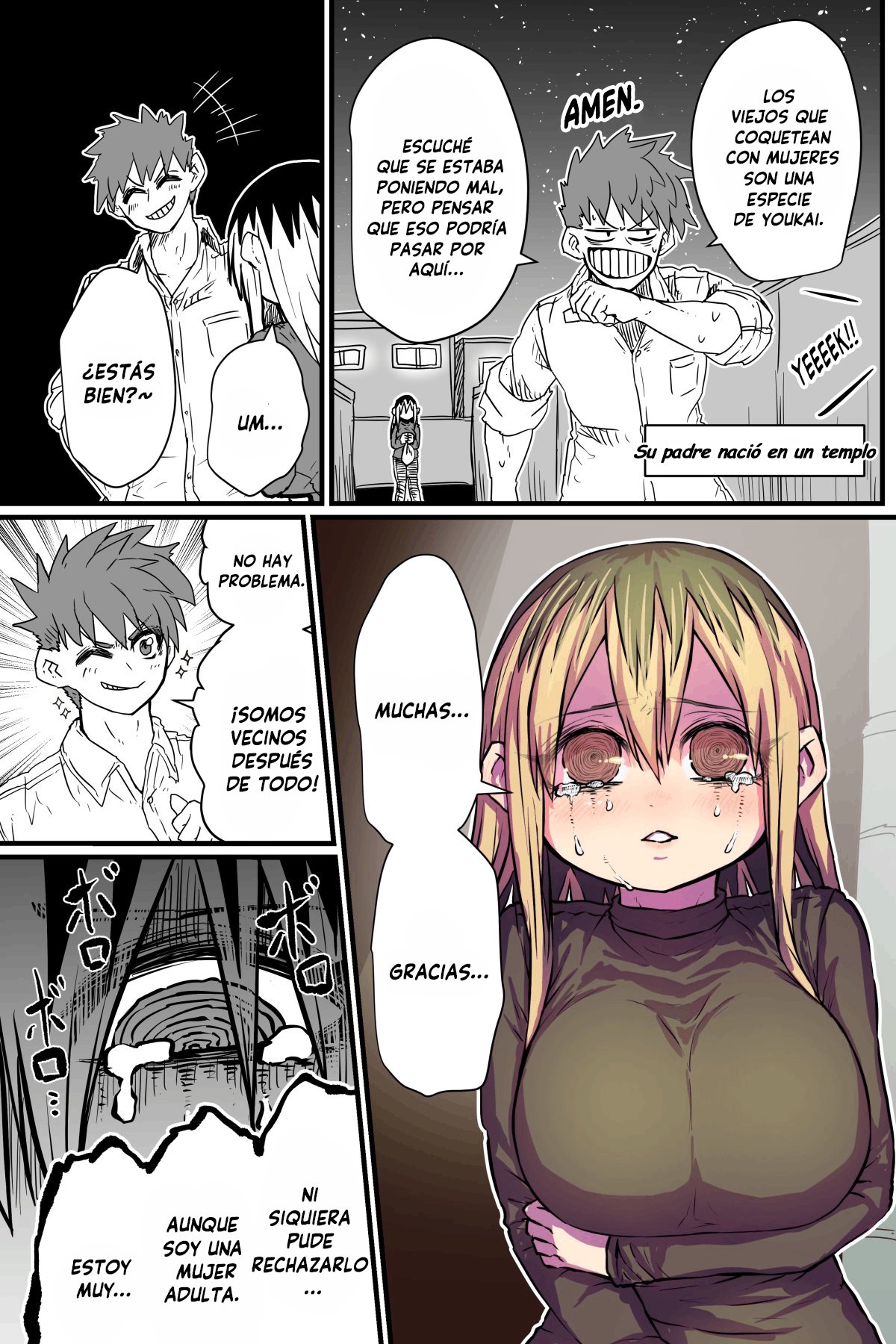 Batsuichi de Nakimushi na Otonarisan Capítulo 1 第3页