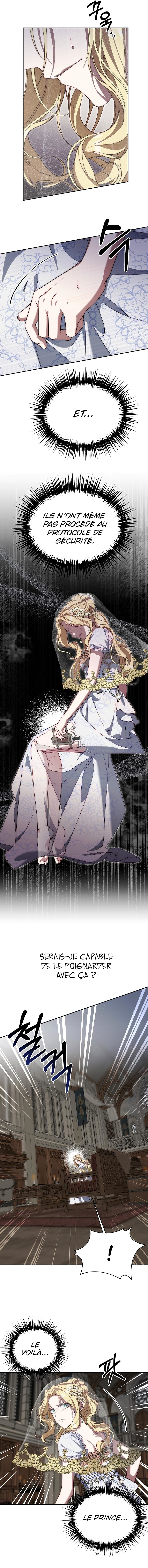 Tamed the Monster Prince Ch. 2 第12页