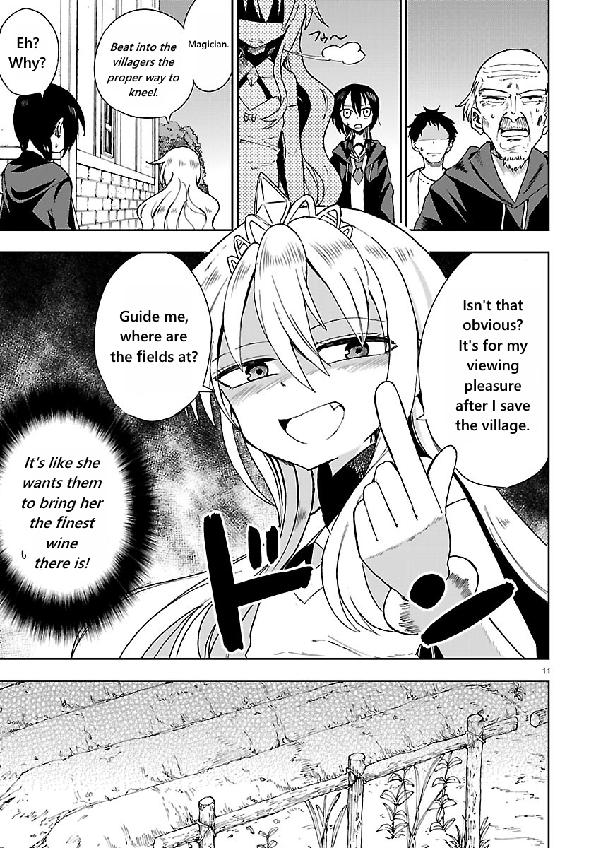 Hime ja nakereba Nagutteru Vol. 1 Ch. 2 第11页