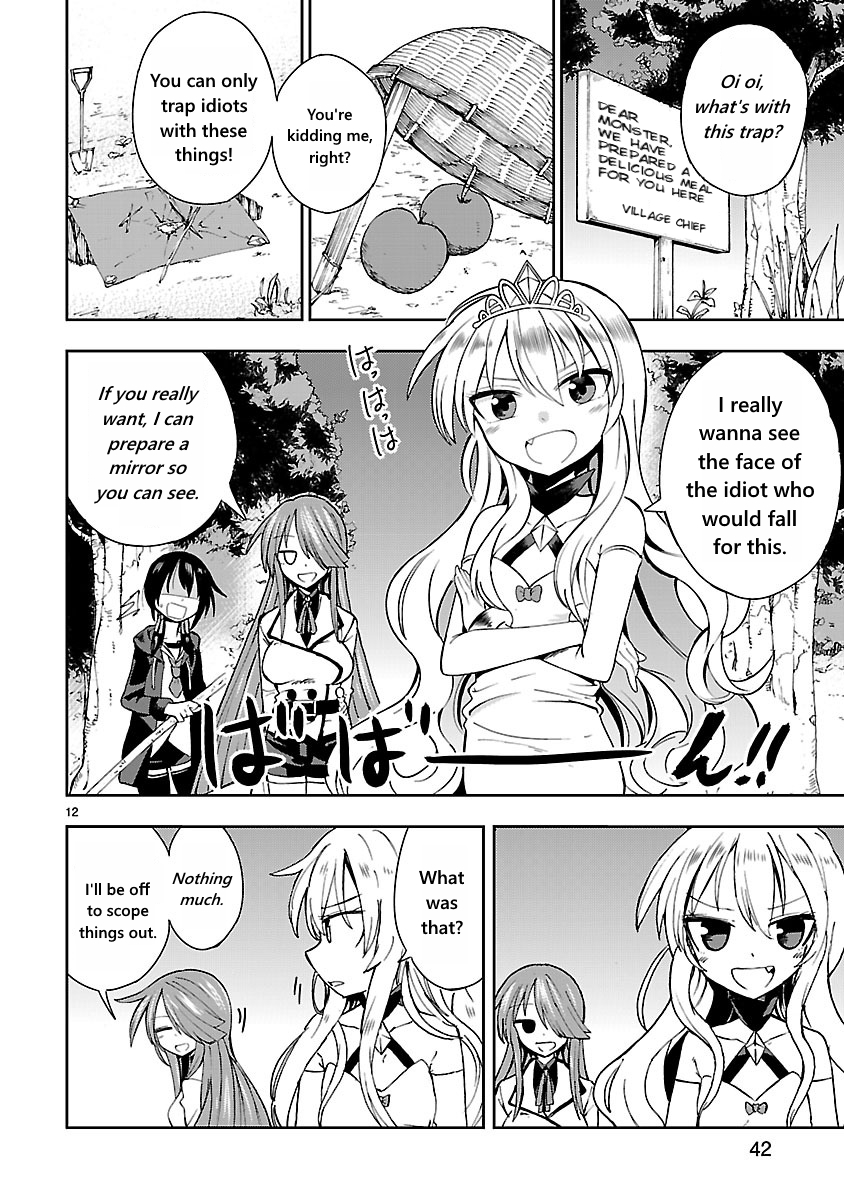 Hime ja nakereba Nagutteru Vol. 1 Ch. 2 第12页
