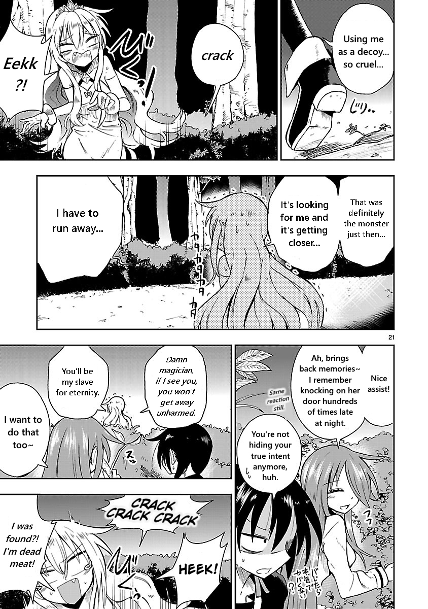 Hime ja nakereba Nagutteru Vol. 1 Ch. 2 第21页