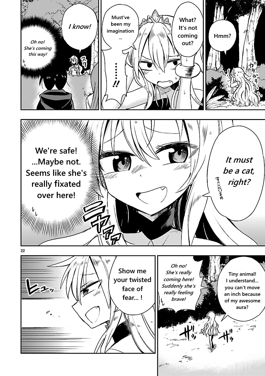 Hime ja nakereba Nagutteru Vol. 1 Ch. 2 第22页