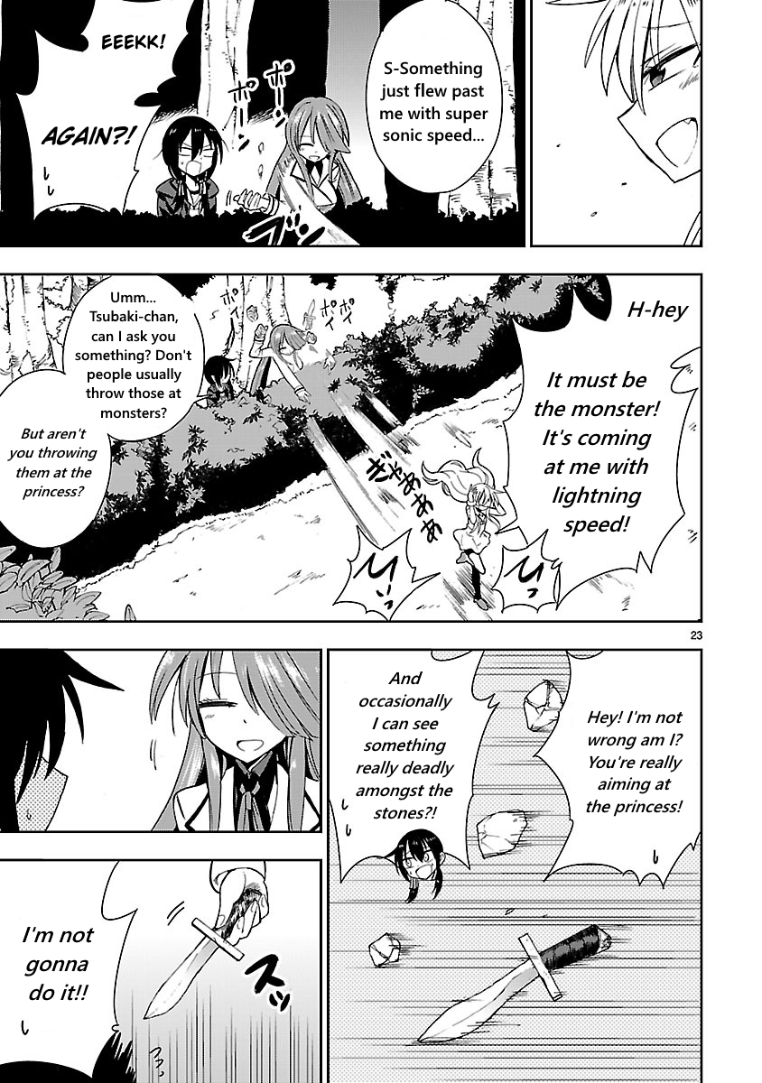 Hime ja nakereba Nagutteru Vol. 1 Ch. 2 第23页
