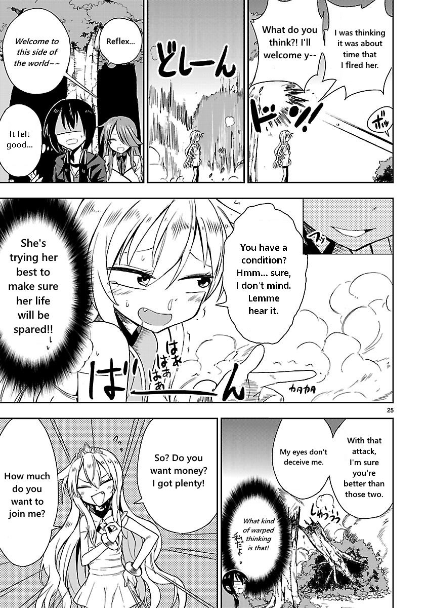 Hime ja nakereba Nagutteru Vol. 1 Ch. 2 第25页