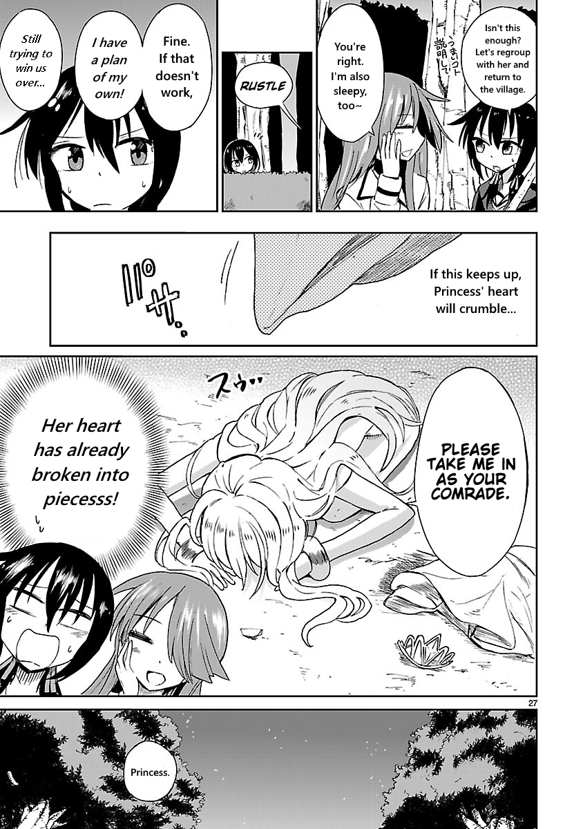 Hime ja nakereba Nagutteru Vol. 1 Ch. 2 第27页