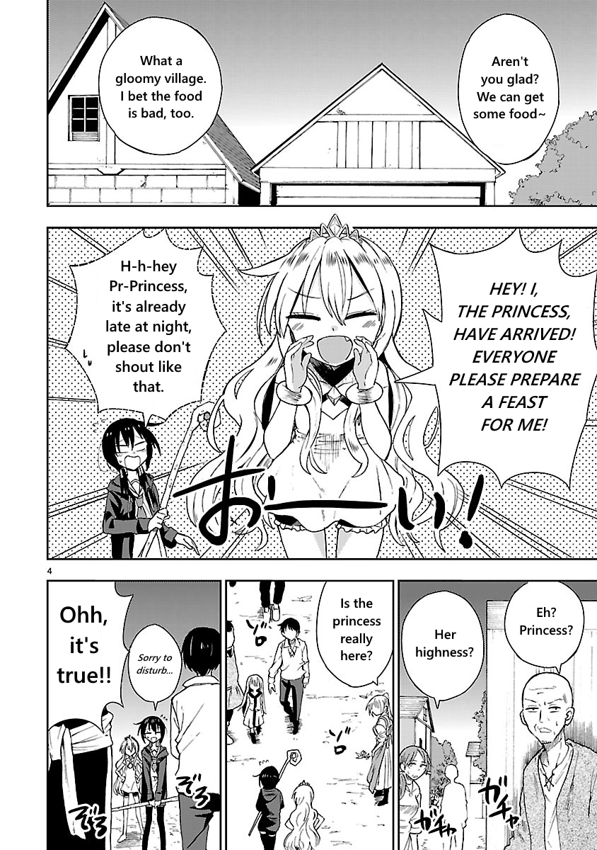 Hime ja nakereba Nagutteru Vol. 1 Ch. 2 第4页