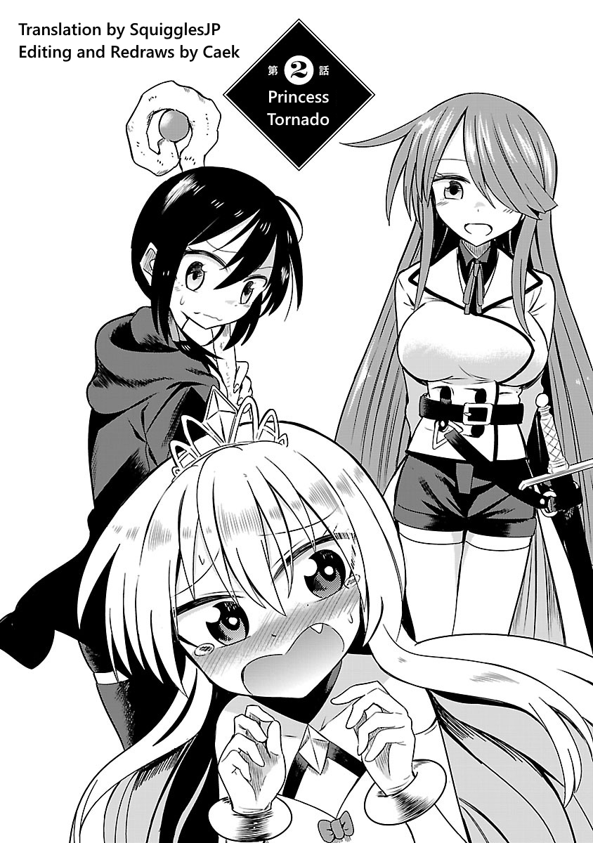 Hime ja nakereba Nagutteru Vol. 1 Ch. 2 第6页