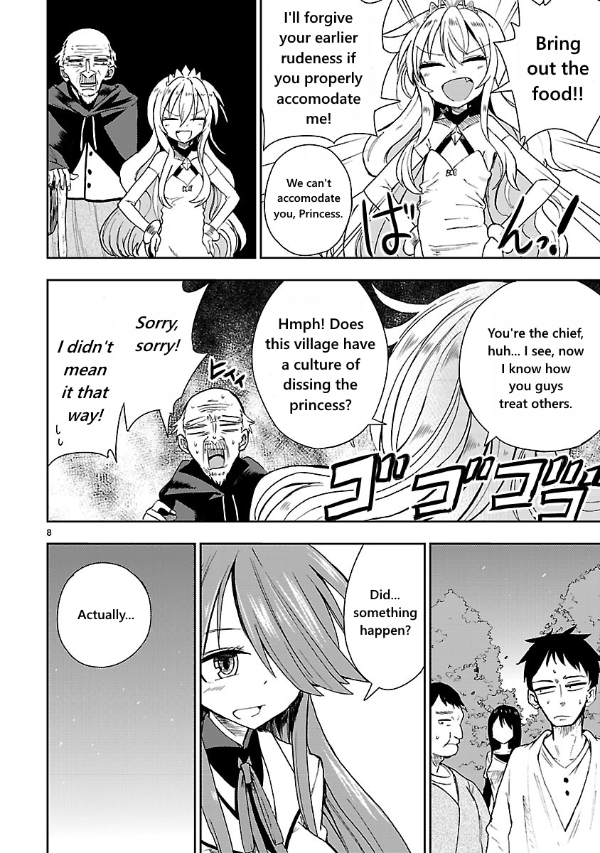 Hime ja nakereba Nagutteru Vol. 1 Ch. 2 第8页