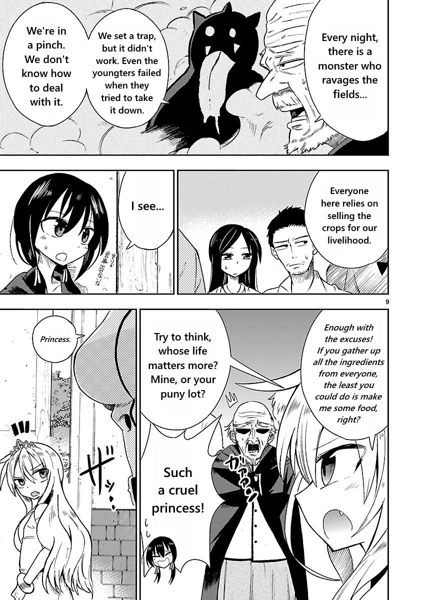 Hime ja nakereba Nagutteru Vol. 1 Ch. 2 第9页