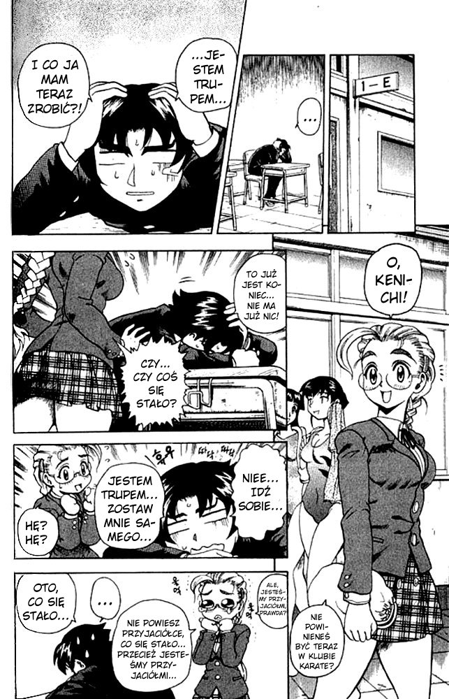 Shijou Saikyou no Deshi Kenichi Vol. 1 Ch. 2 第21页