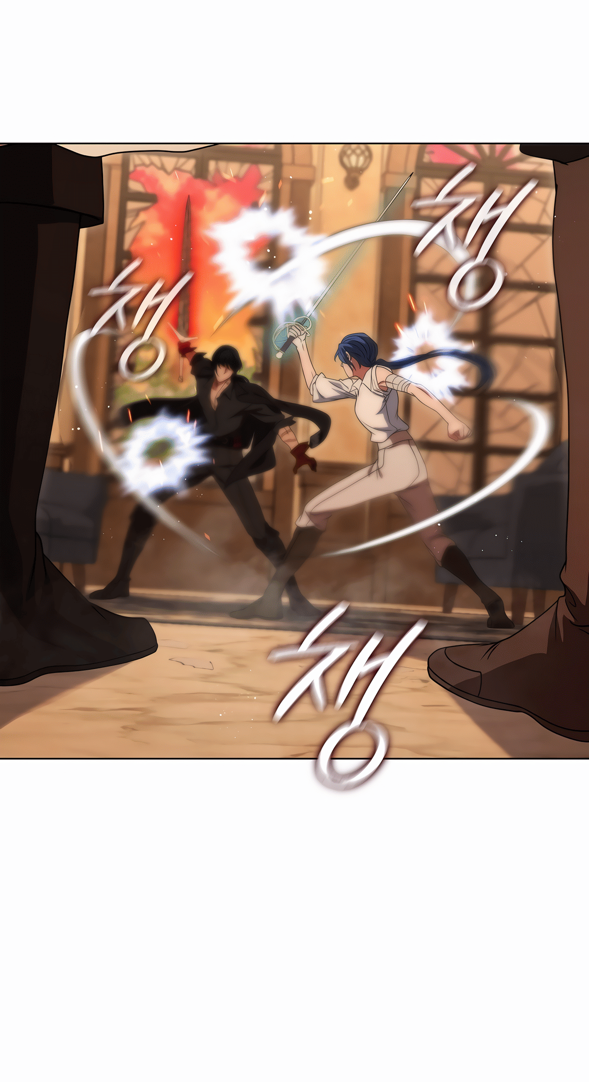 Lady Dragon Ch. 13 第77页