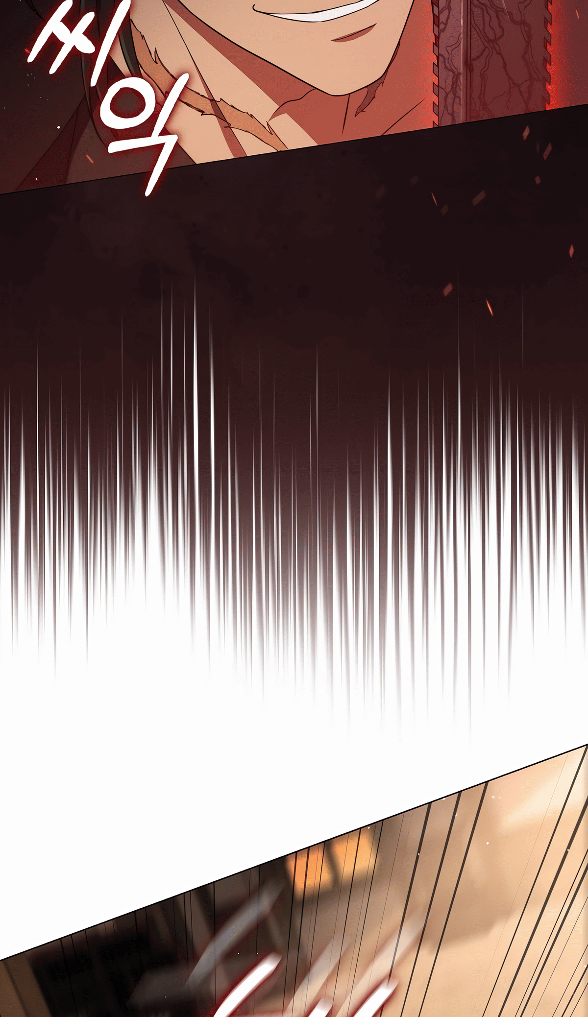 Lady Dragon Ch. 13 第98页