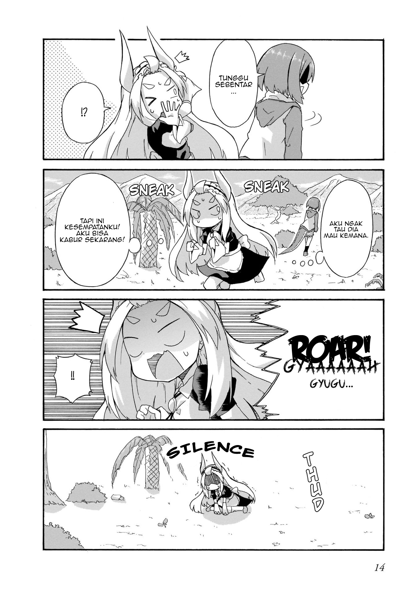 Tyra & Cera Vol. 1 Ch. 1 第13页