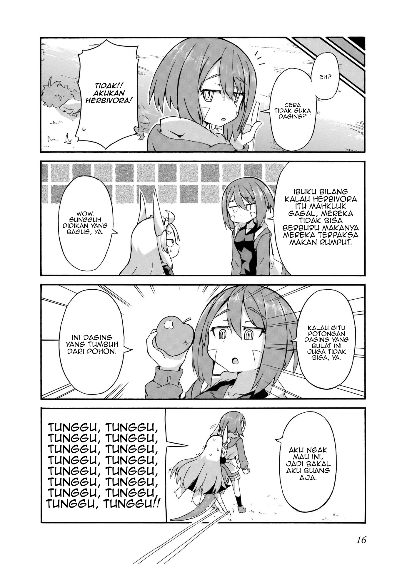 Tyra & Cera Vol. 1 Ch. 1 第15页