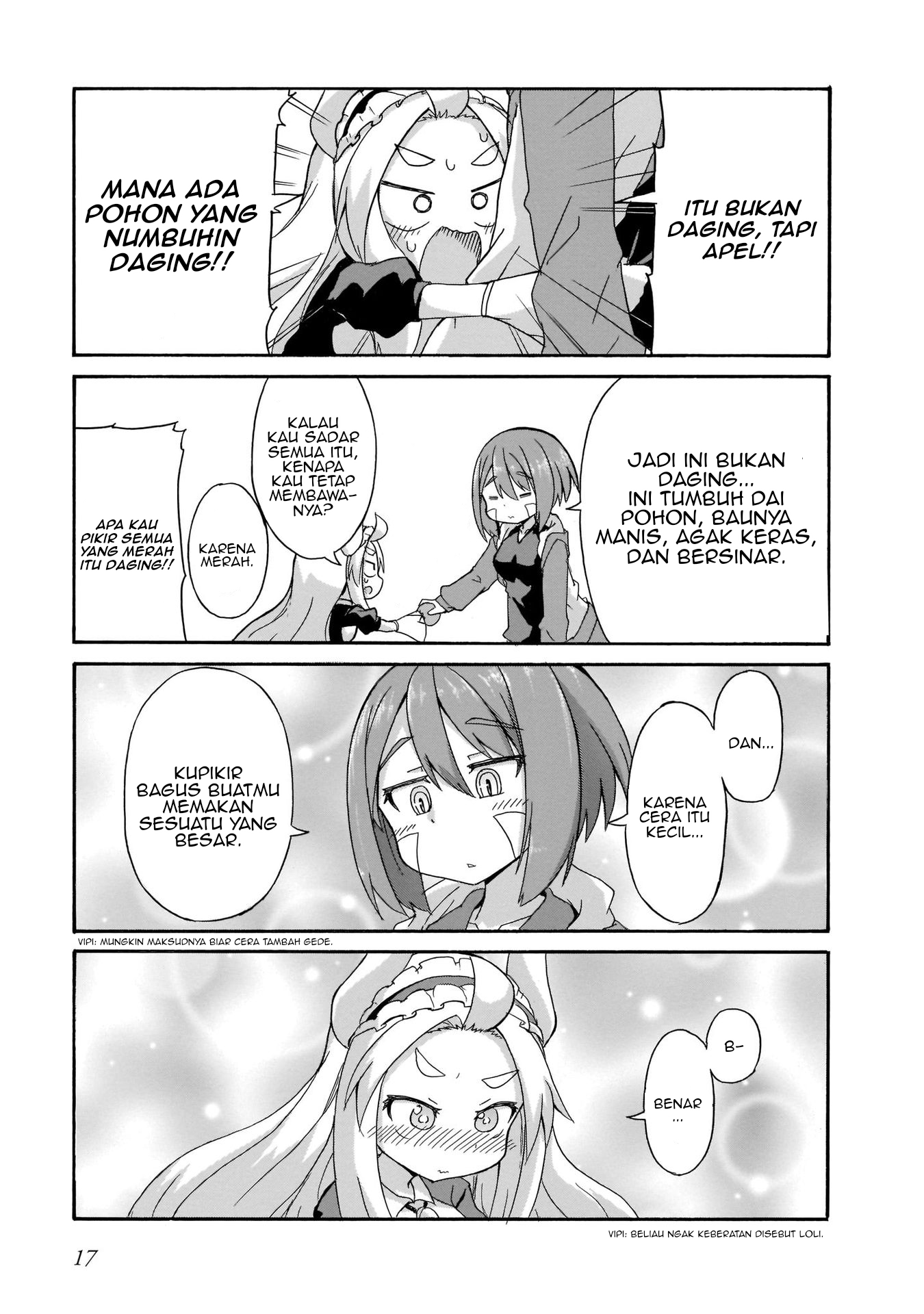 Tyra & Cera Vol. 1 Ch. 1 第16页
