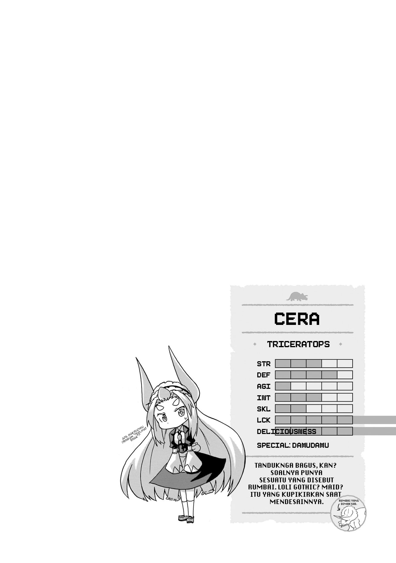 Tyra & Cera Vol. 1 Ch. 1 第18页