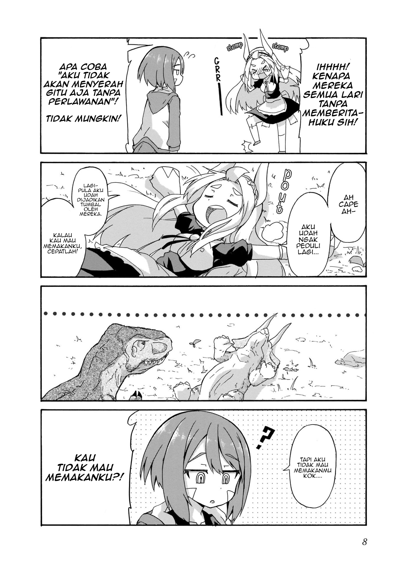 Tyra & Cera Vol. 1 Ch. 1 第7页