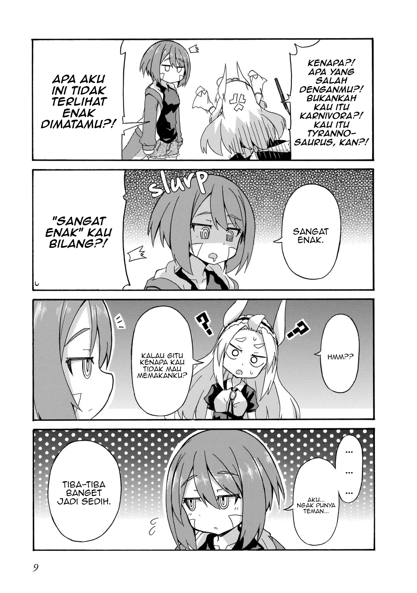 Tyra & Cera Vol. 1 Ch. 1 第8页