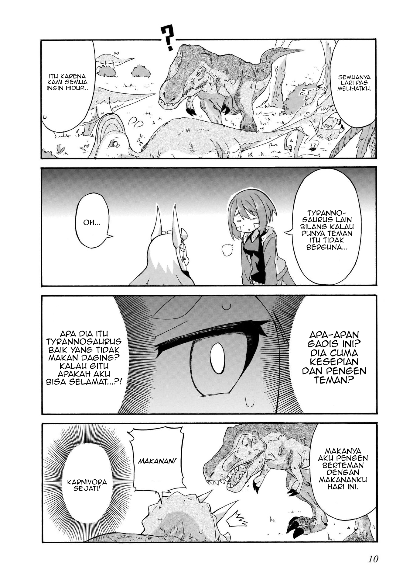 Tyra & Cera Vol. 1 Ch. 1 第9页