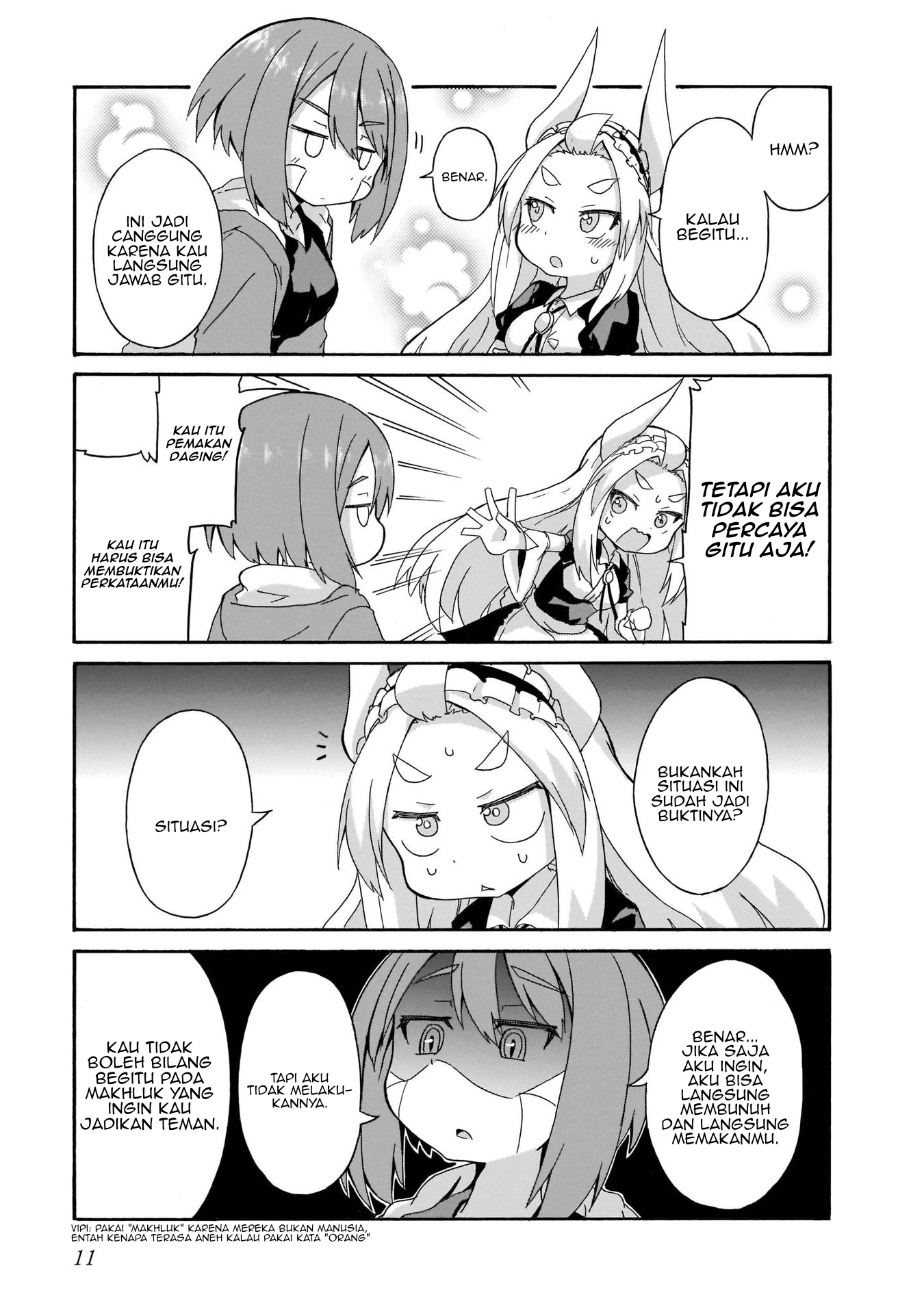 Tyra & Cera Vol. 1 Ch. 1 第10页