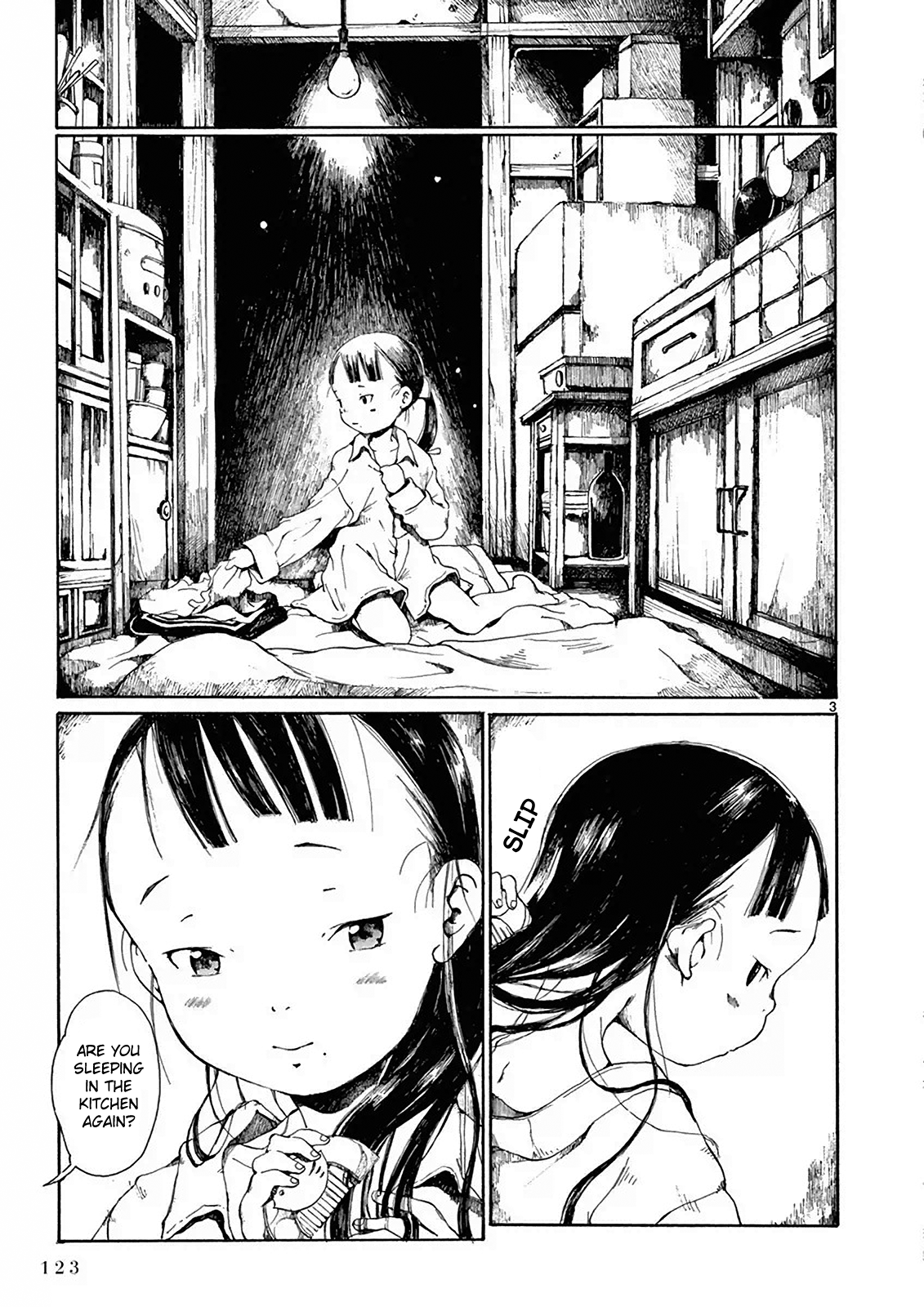Hakka Shoujo Natsuyaki Hatoko's Room 第4页