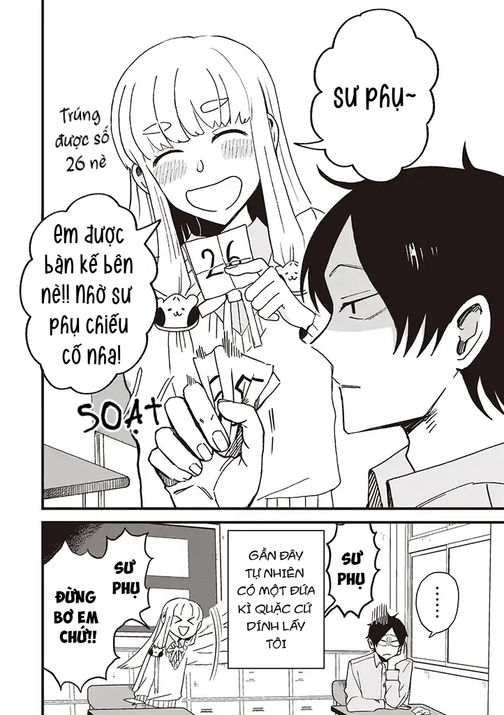 Chinashi to Shishou 第3页