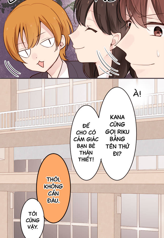 Class Maid (Shimamura) Tên của Yuttan 第27页