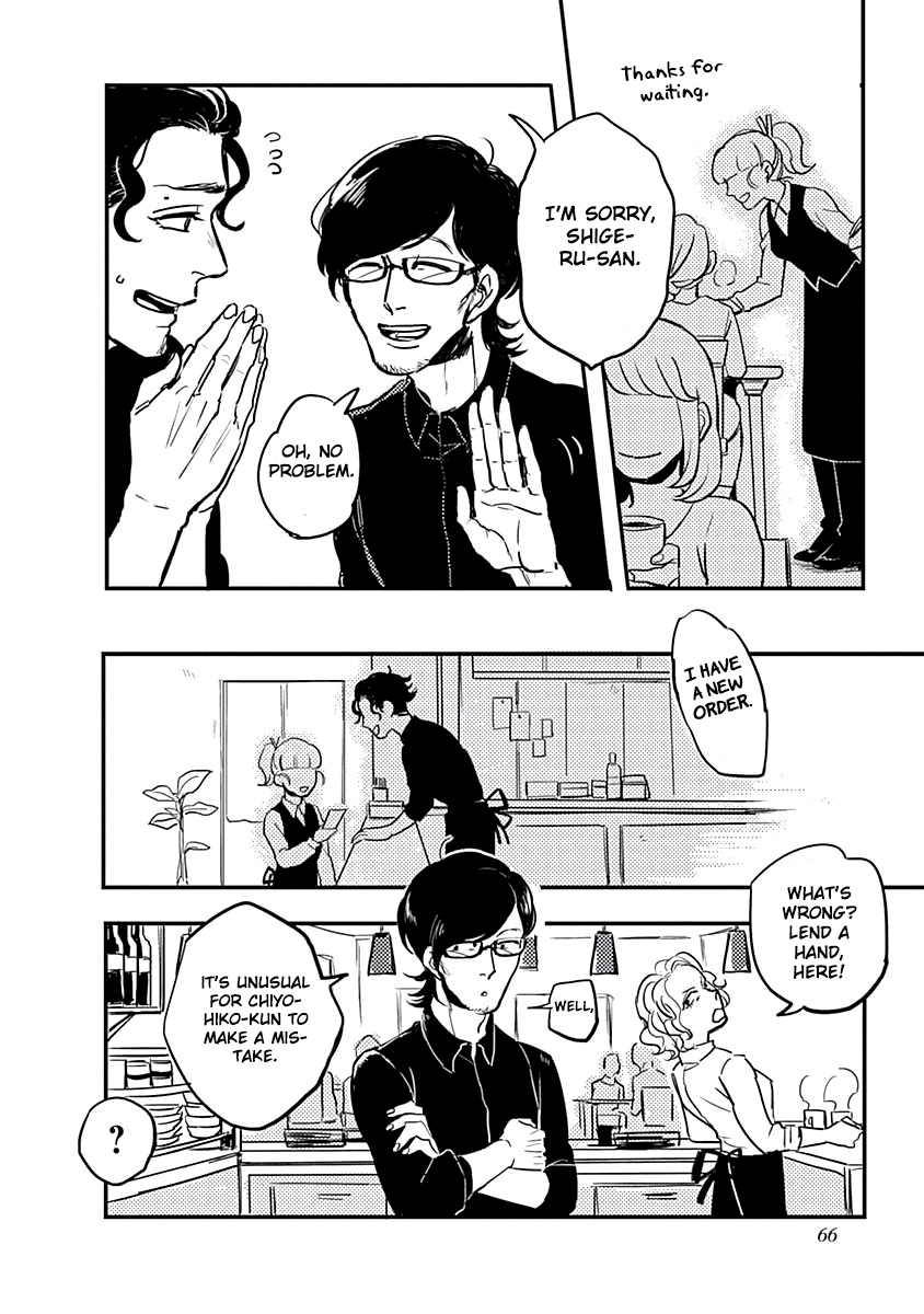 Onee na Kareshi to Boyish Kanojo My Feminine Darling 第13页