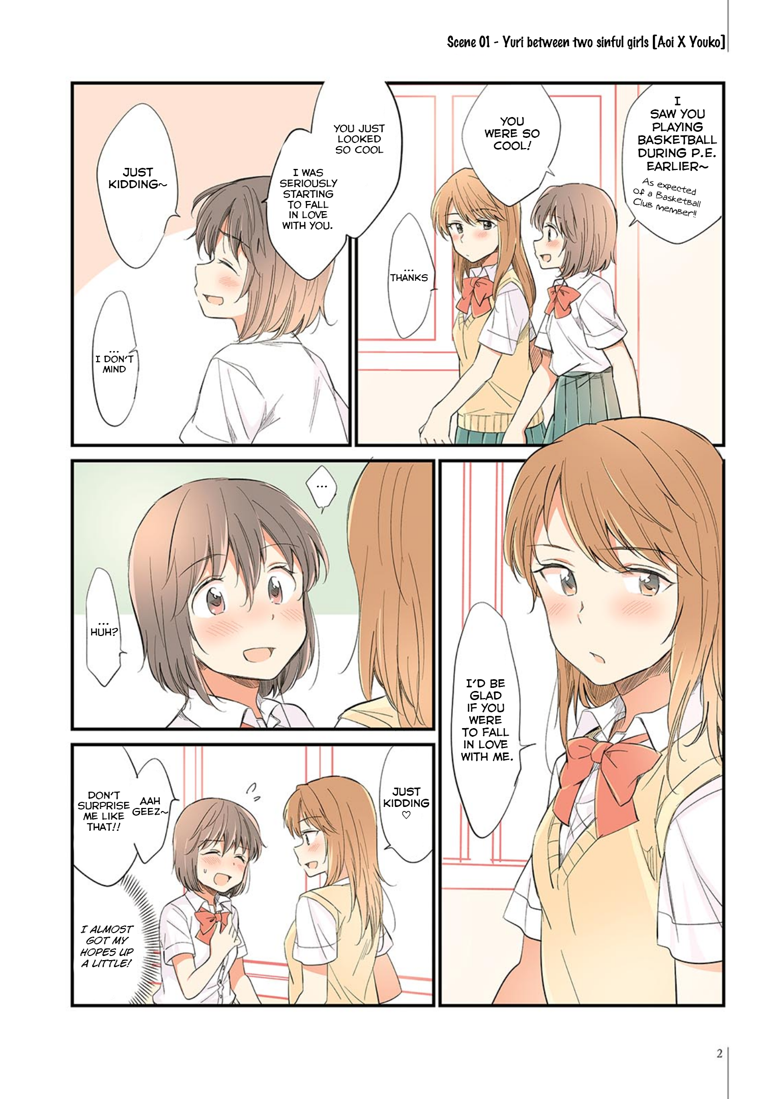 Yuri Hyakkei 第4页