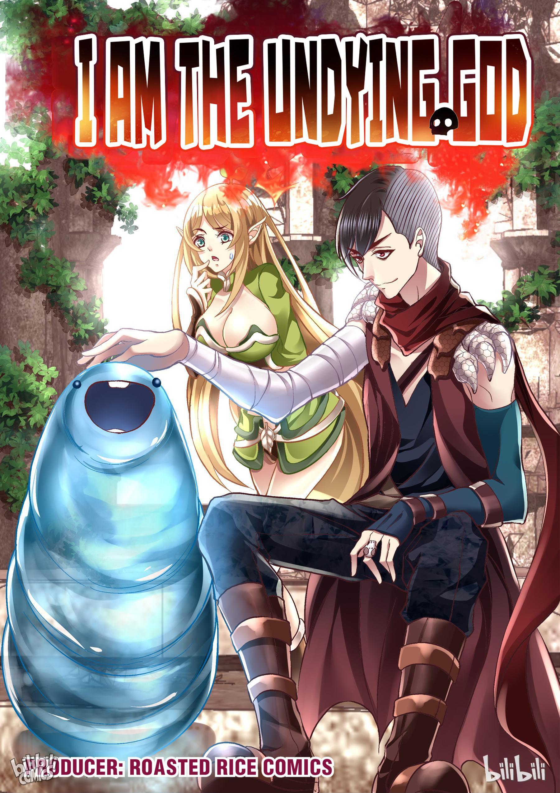 I Am the Undying God Narrator Panel Ring 第1页