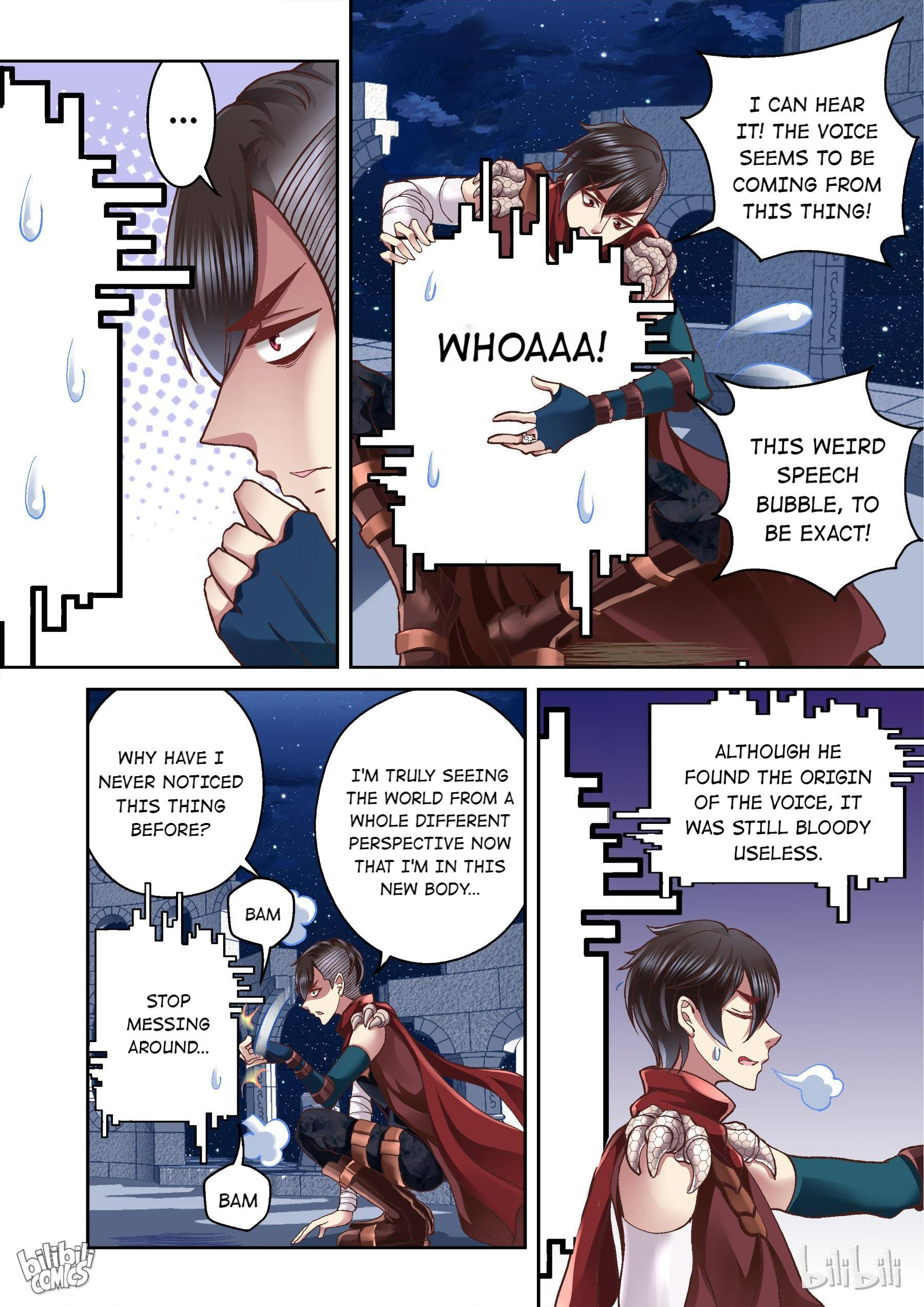 I Am the Undying God Narrator Panel Ring 第4页