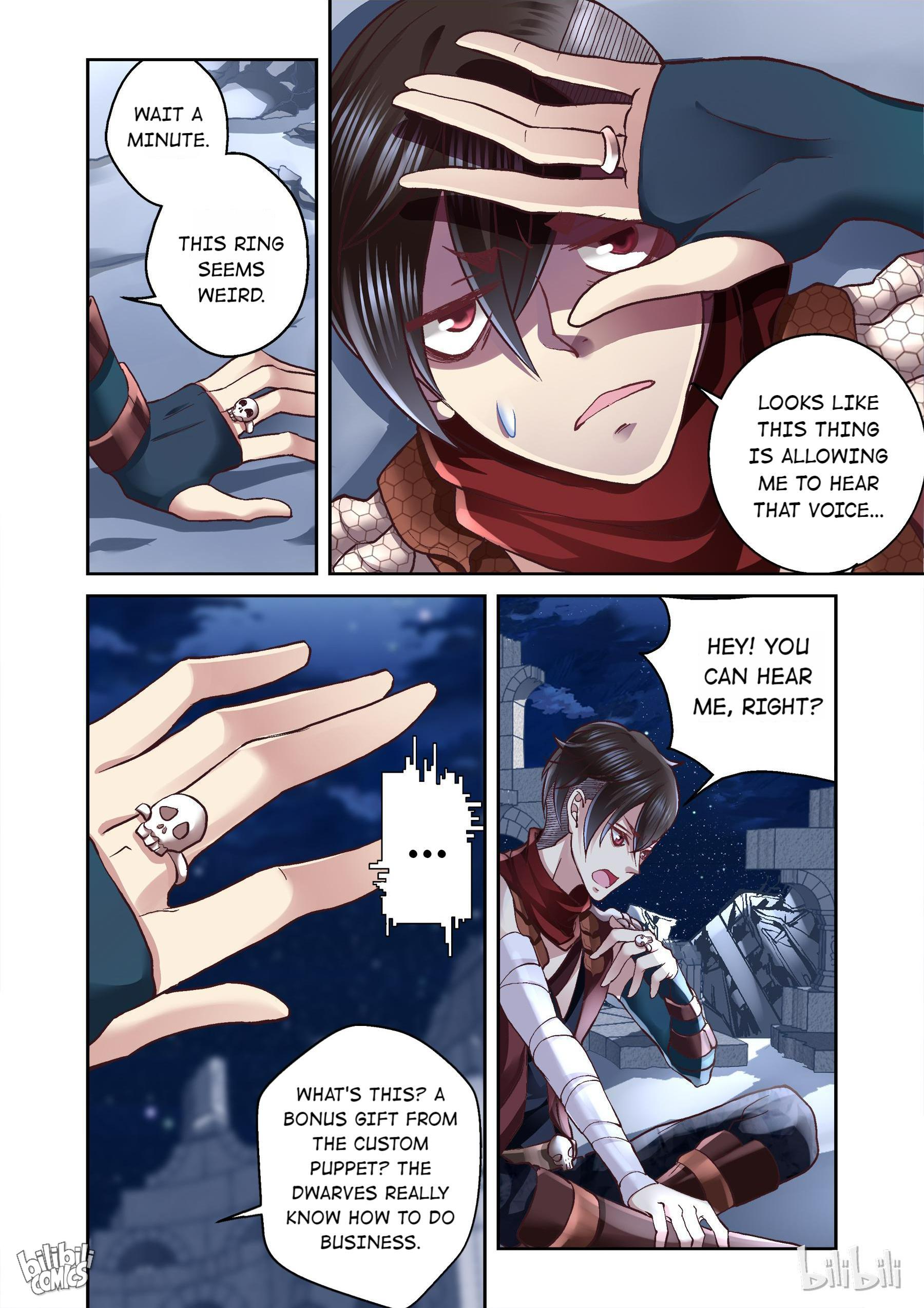 I Am the Undying God Narrator Panel Ring 第6页