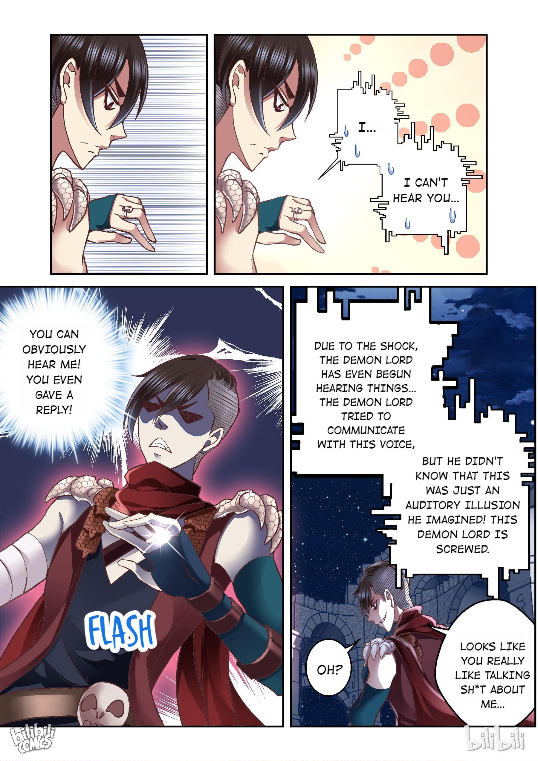 I Am the Undying God Narrator Panel Ring 第7页