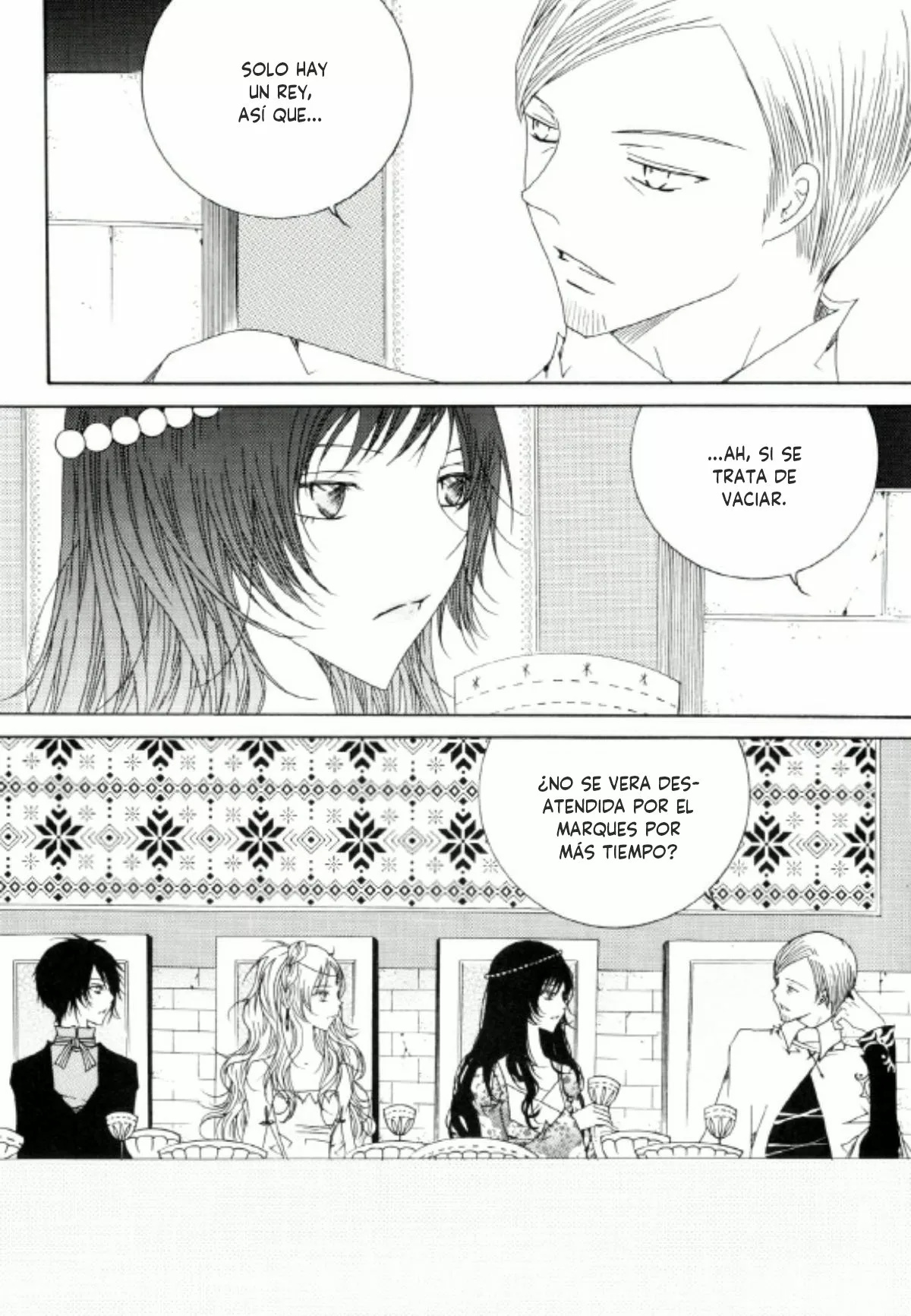Tale of Felluah Vol. 4 Ch. 1 第21页