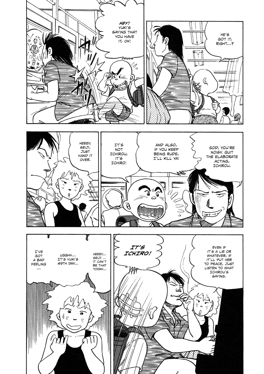 The Chronicles of the Boy Hanada I Said, Come Here 第10页