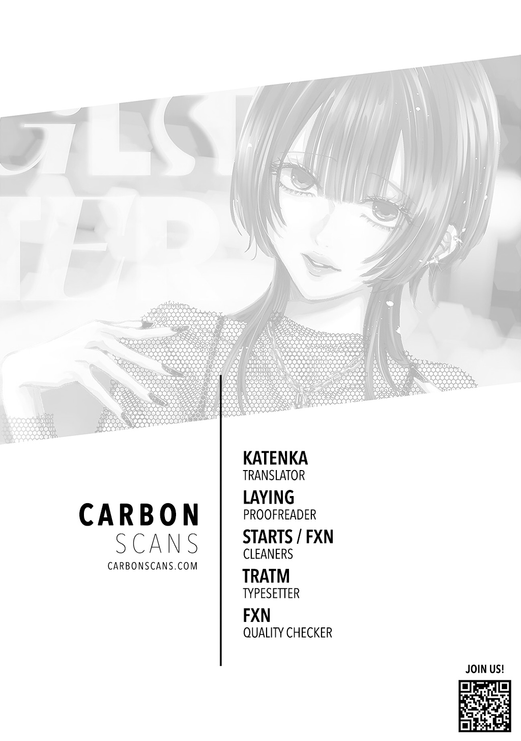 Perfect Glitter Vol. 1 Ch. 3 第1页
