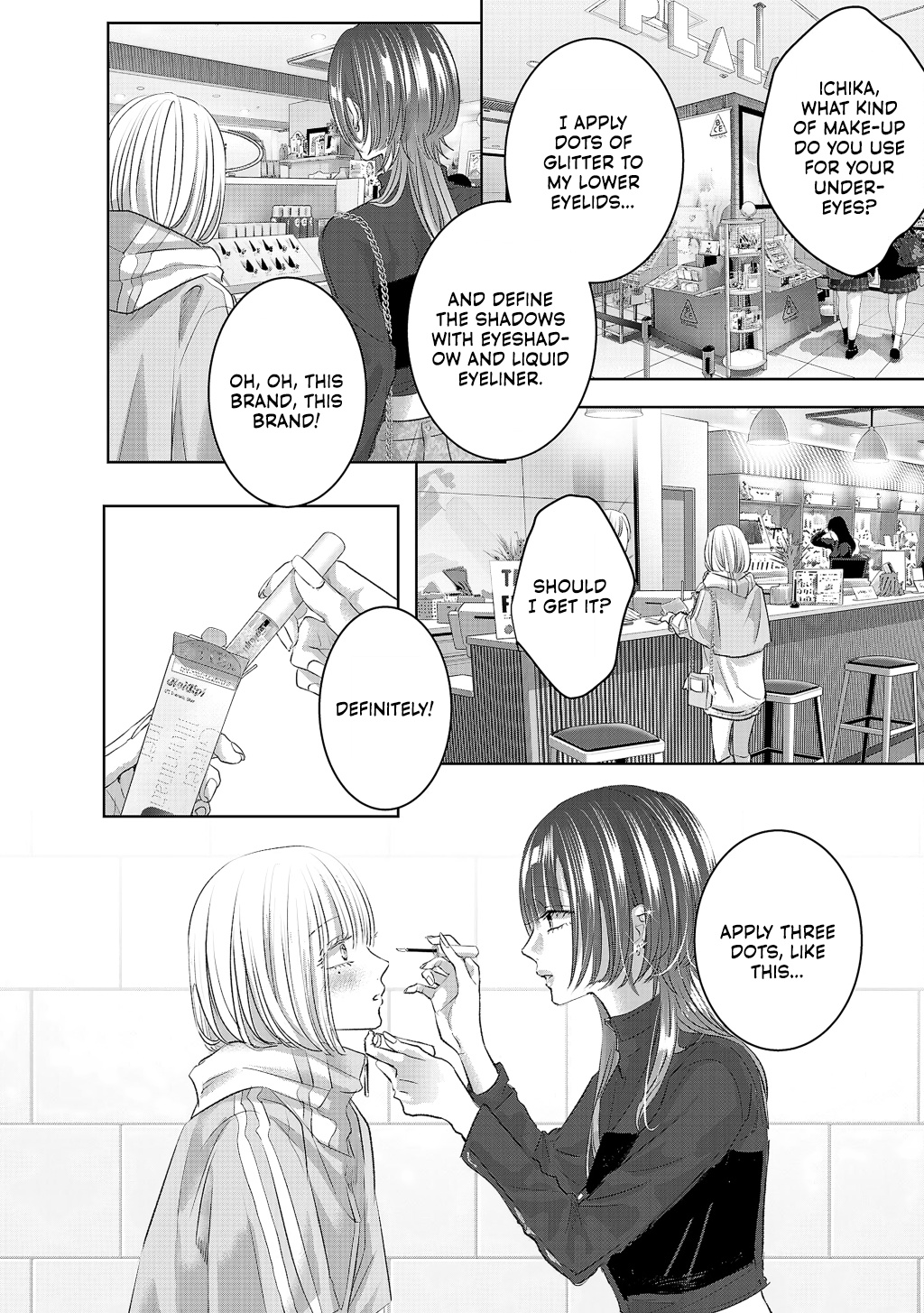 Perfect Glitter Vol. 1 Ch. 3 第11页