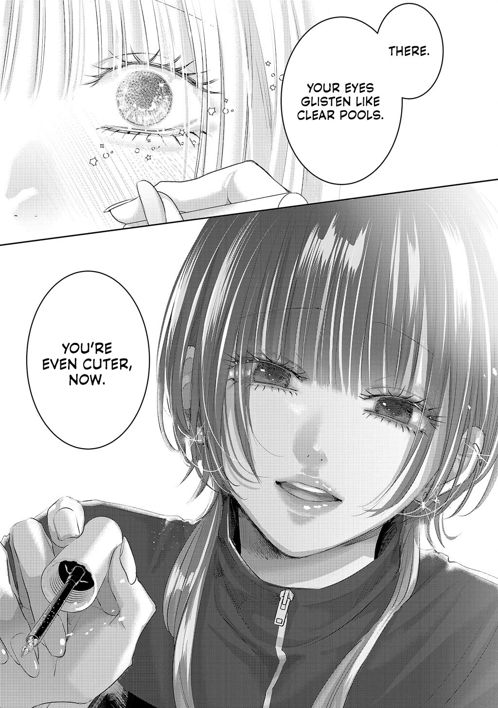Perfect Glitter Vol. 1 Ch. 3 第12页
