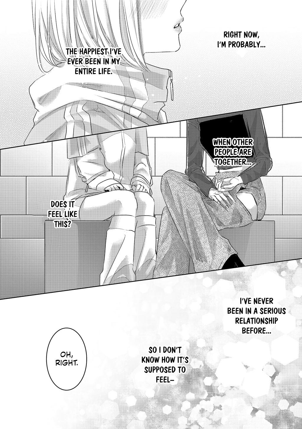 Perfect Glitter Vol. 1 Ch. 3 第13页