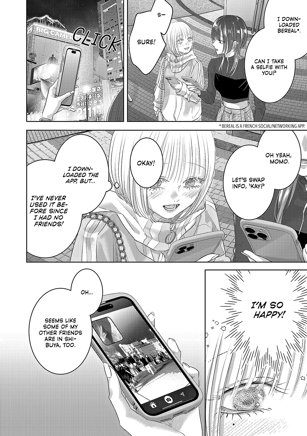 Perfect Glitter Vol. 1 Ch. 3 第15页