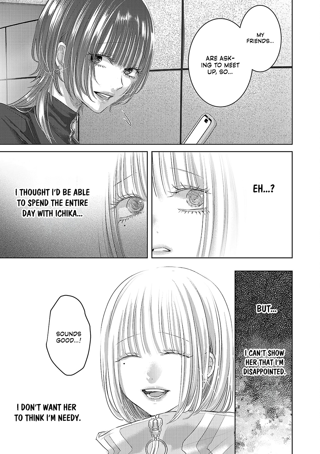 Perfect Glitter Vol. 1 Ch. 3 第16页