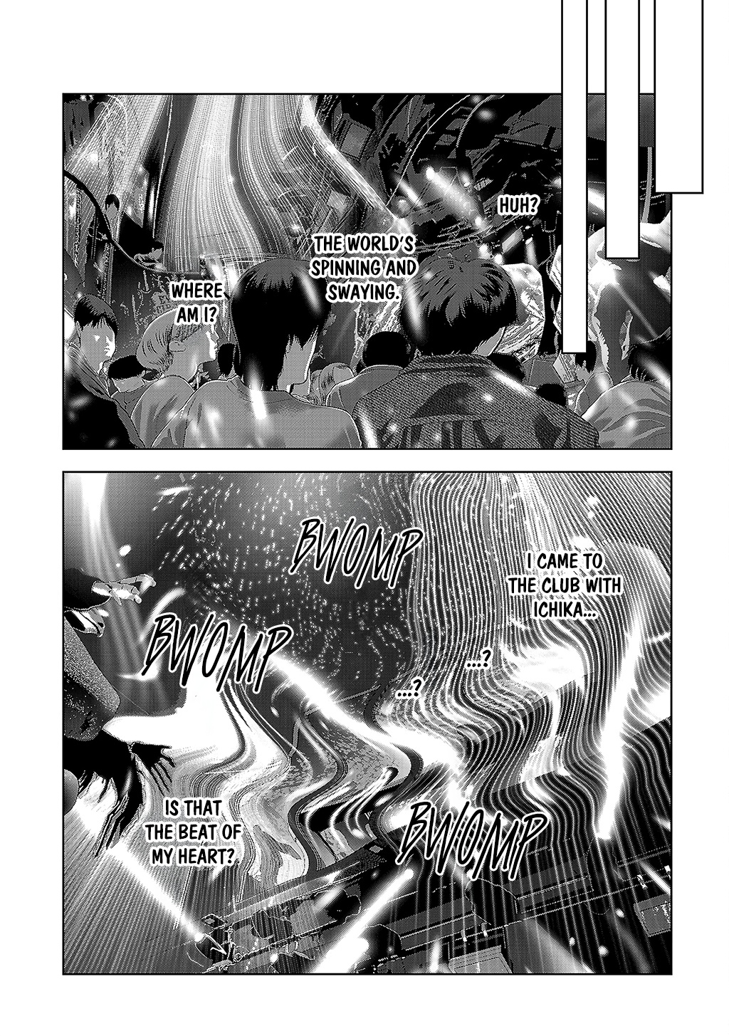 Perfect Glitter Vol. 1 Ch. 3 第17页