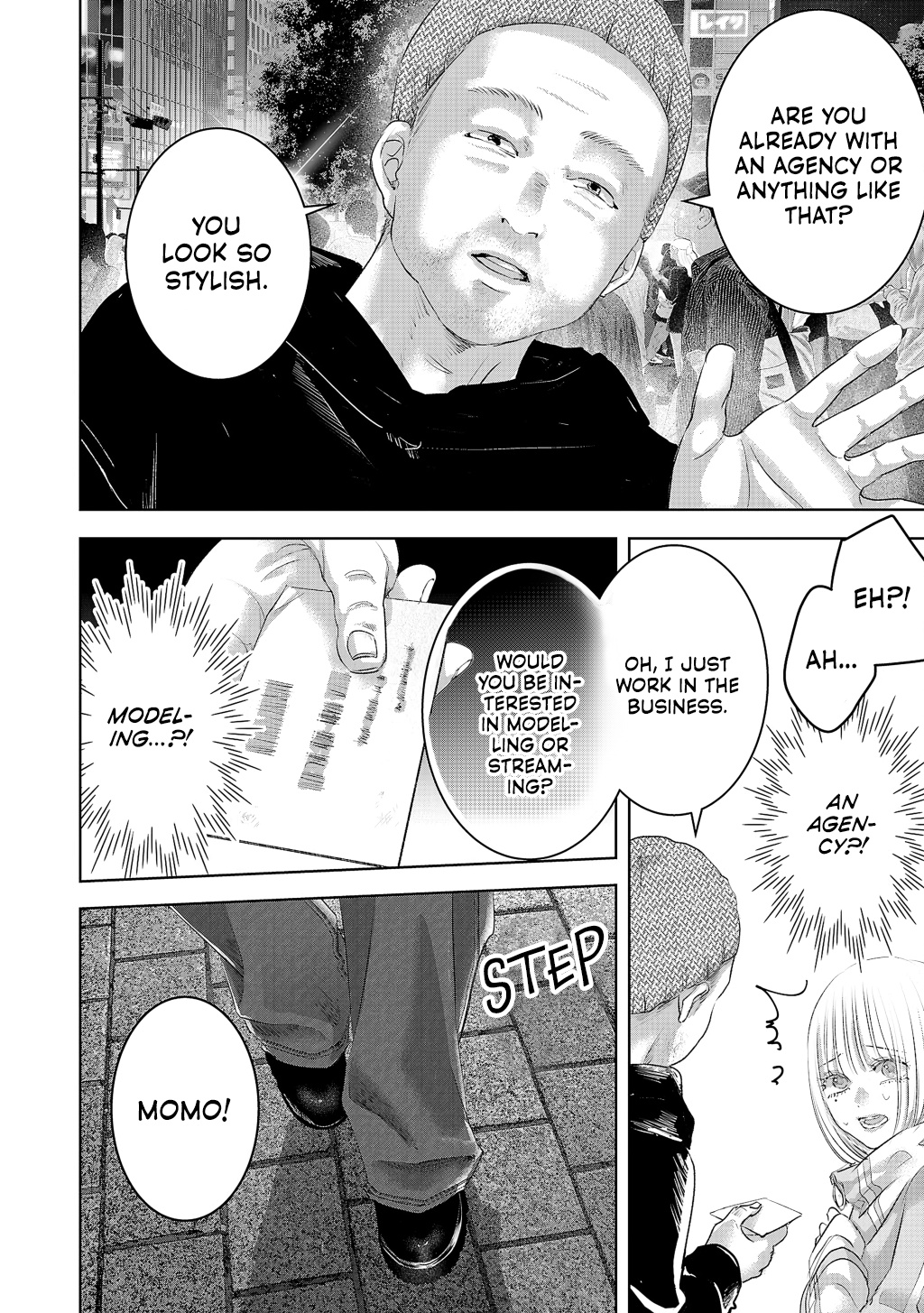 Perfect Glitter Vol. 1 Ch. 3 第5页