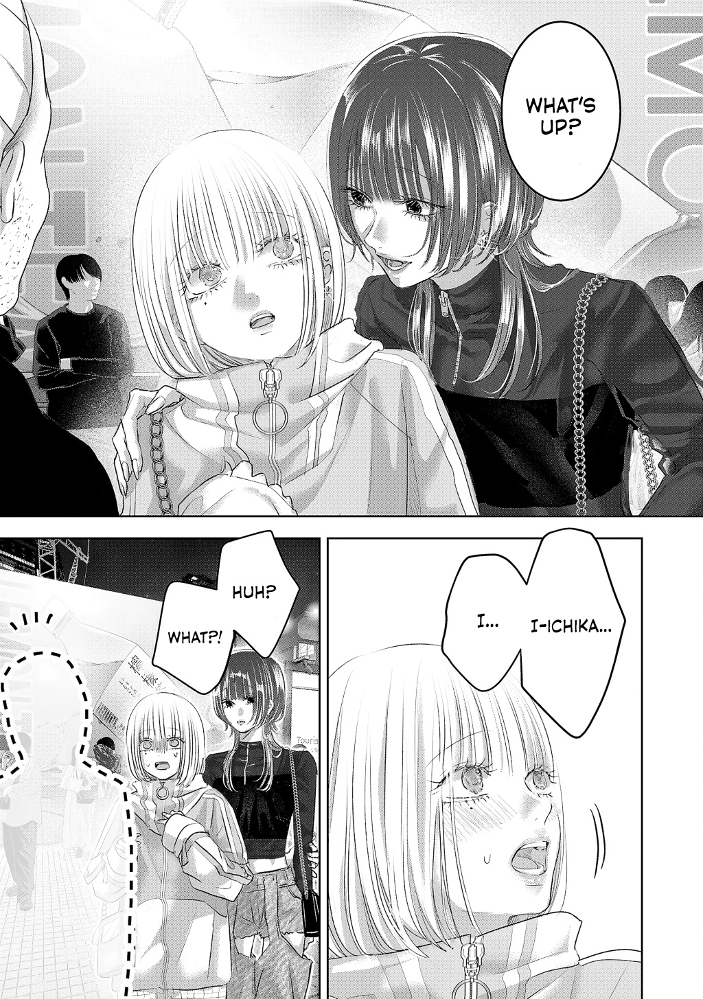 Perfect Glitter Vol. 1 Ch. 3 第6页