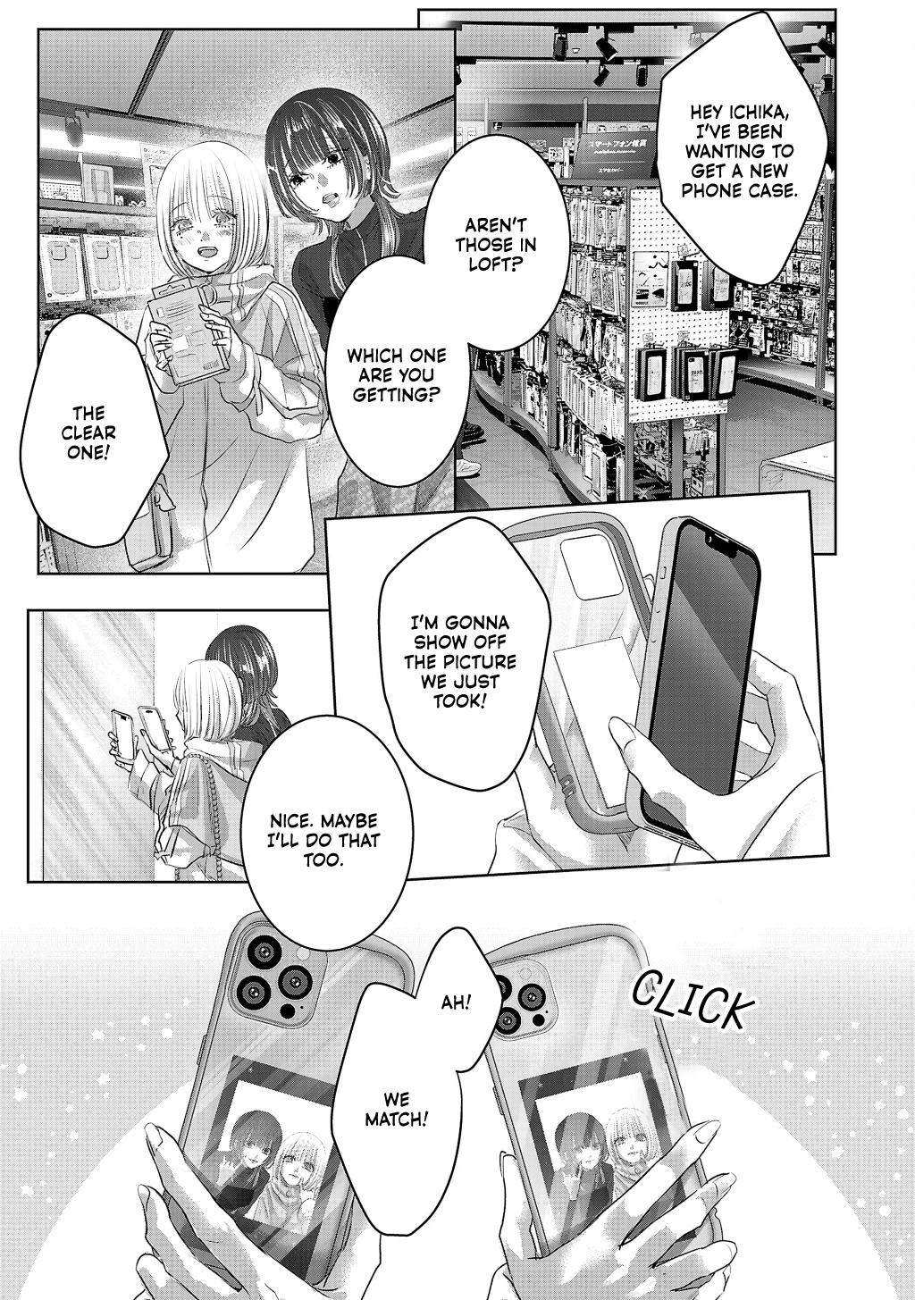 Perfect Glitter Vol. 1 Ch. 3 第10页